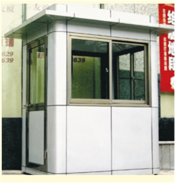 铜陵型号-6039