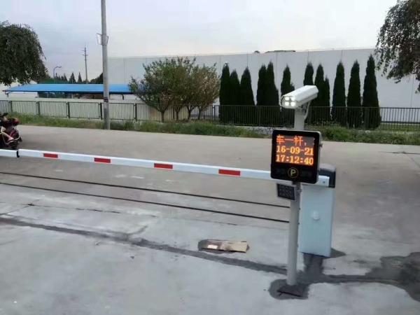 铜陵车牌识别系统10